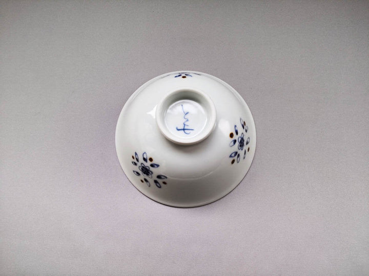 Large Vine Arabesque Rice Bowl - Crafted By Tokushichi Kiln