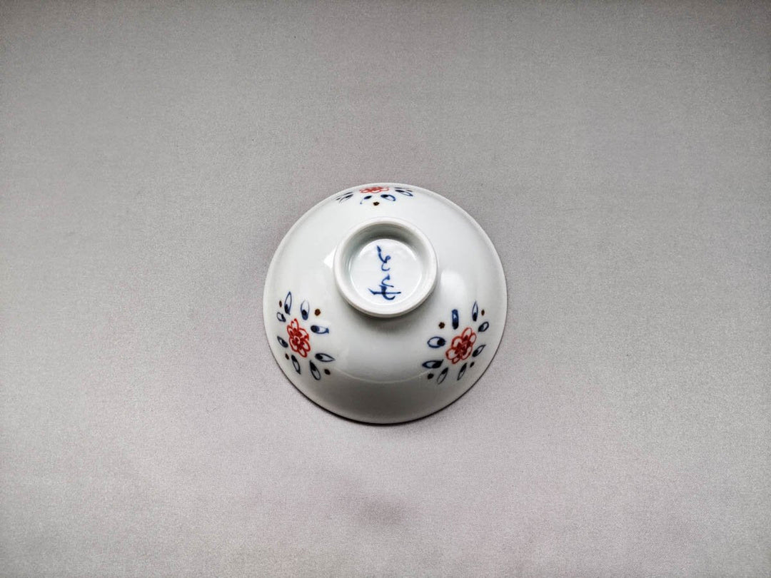 Small Vine Arabesque Rice Bowl - Crafted By Tokushichi Kiln
