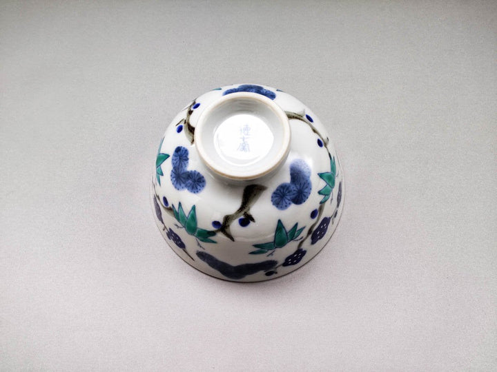 Kissho Shochikubai Rice Bowl Large - Crafted By Tokushichi Kiln