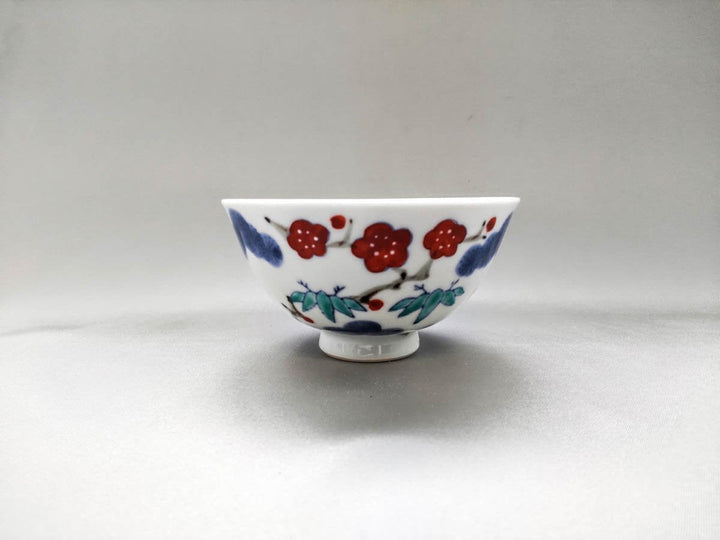 Kissho Shochikubai Rice Bowl Small - Crafted By Tokushichi Kiln
