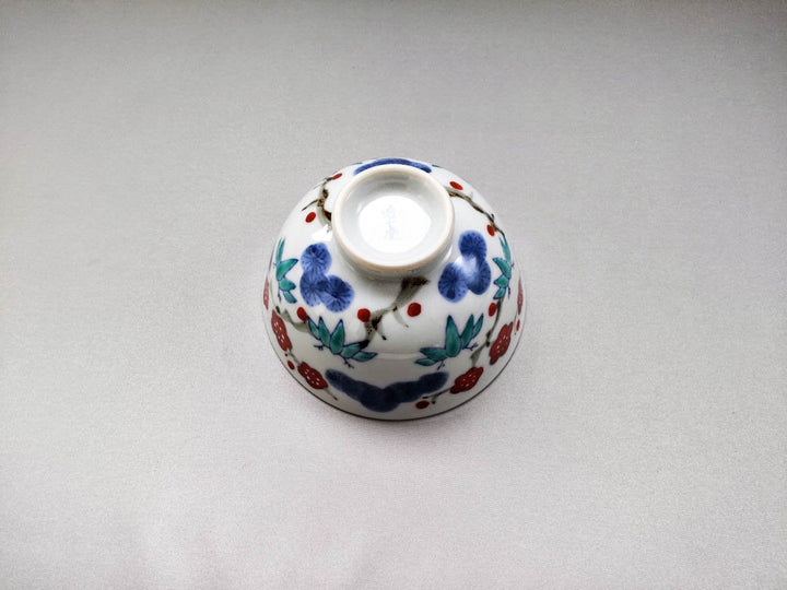 Kissho Shochikubai Rice Bowl Small - Crafted By Tokushichi Kiln