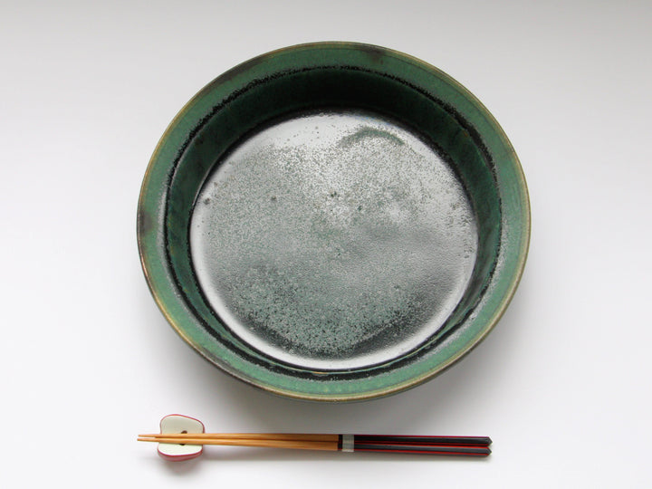 Matte Oribe Rim DInside Bowl - Crafted By Kazuhito Yamamoto