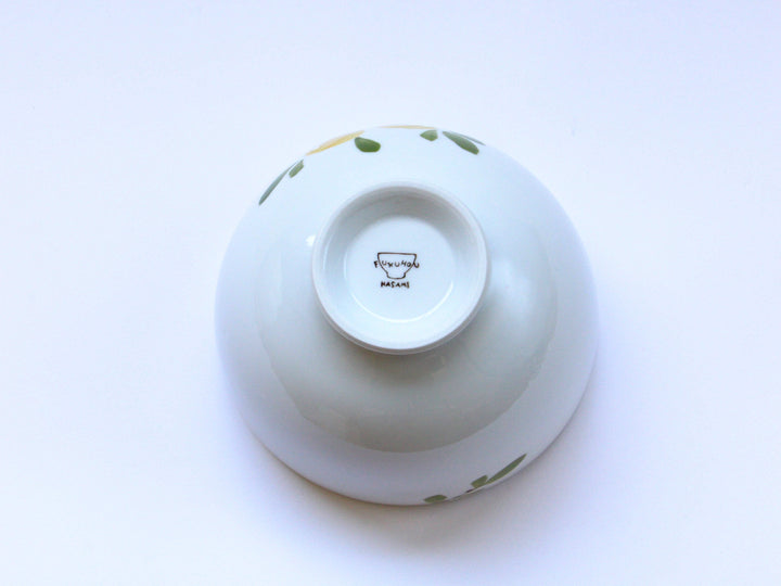 Narumi Otamadon Yellow - Crafted By Fukuho Kiln