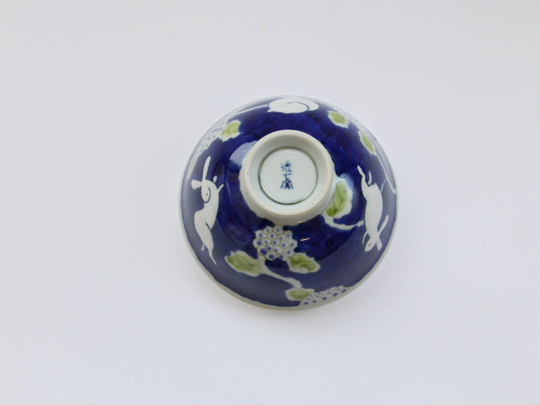 Dark Flower Rabbit Rice Bowl Large - Crafted By Tokushichi Kiln