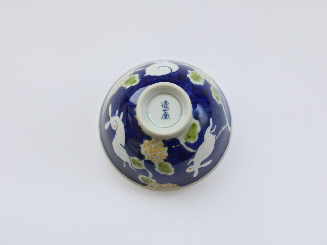 Dark Flower Rabbit Rice Bowl Small - Crafted By Tokushichi Kiln