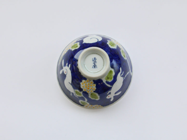 Dark Flower Rabbit Rice Bowl Small - Crafted By Tokushichi Kiln