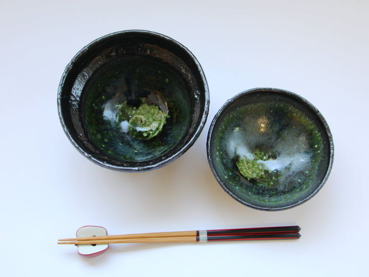 Uchioribe Black-Sun Moon Bowl - Crafted By Akihide Nakao