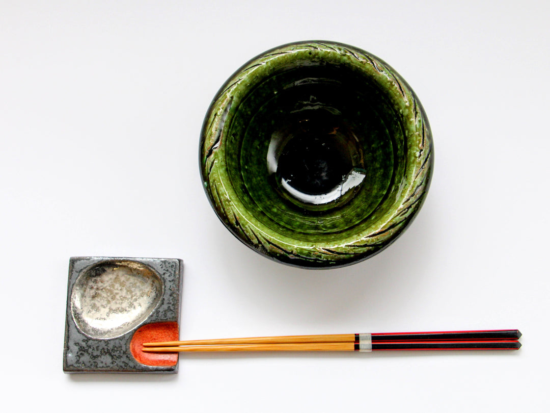 Oribe Beaded Rim Small Bowl - Crafted By Kazuhito Yamamoto
