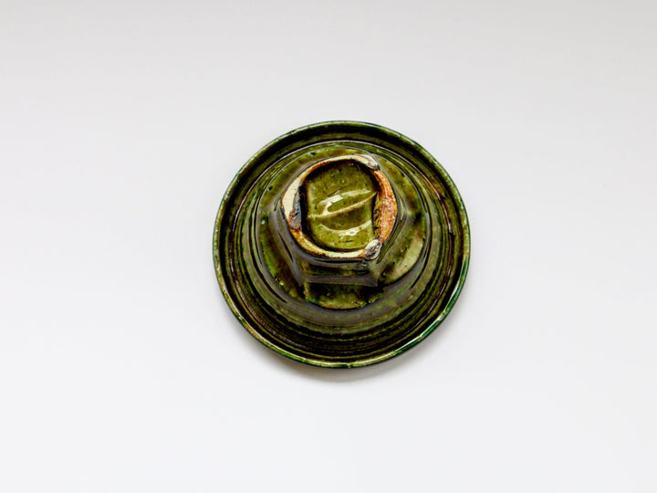 Oribe Beaded Rim Small Bowl - Crafted By Kazuhito Yamamoto