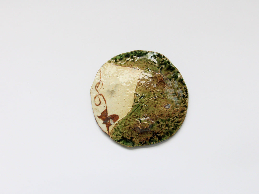 Oribe Dotted Grid Pattern 4-Sun Round Small Plate - Crafted By Nobumasa Kiminami