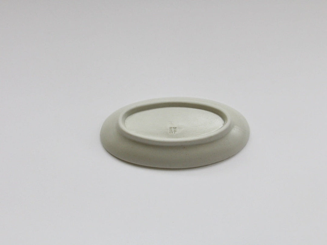 Pearl Surface Linked Ring Pattern Oval Long Plate - Crafted By Tamori Toen
