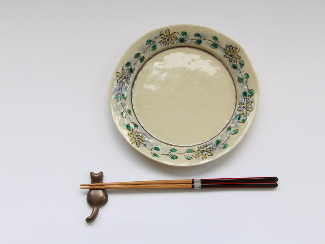 Annam Rim Yellow Flower Tsunagi 6-Sun Flat Plate - Crafted By Masaaki Hibino