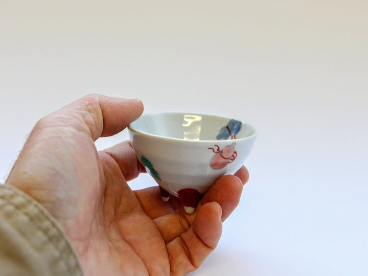 Three-Legged Gourd Sake Cup - Crafted By Tokushichi Kiln