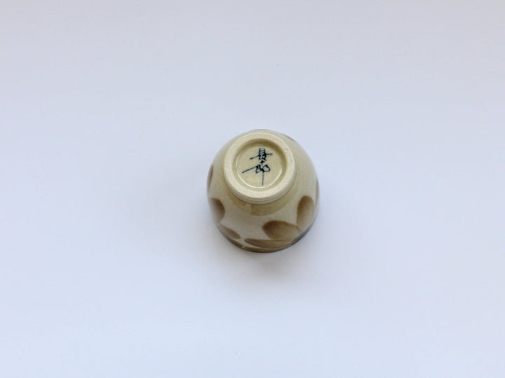 Indigo Flower Cup (Brown) - Crafted By Choju-ro Kiln