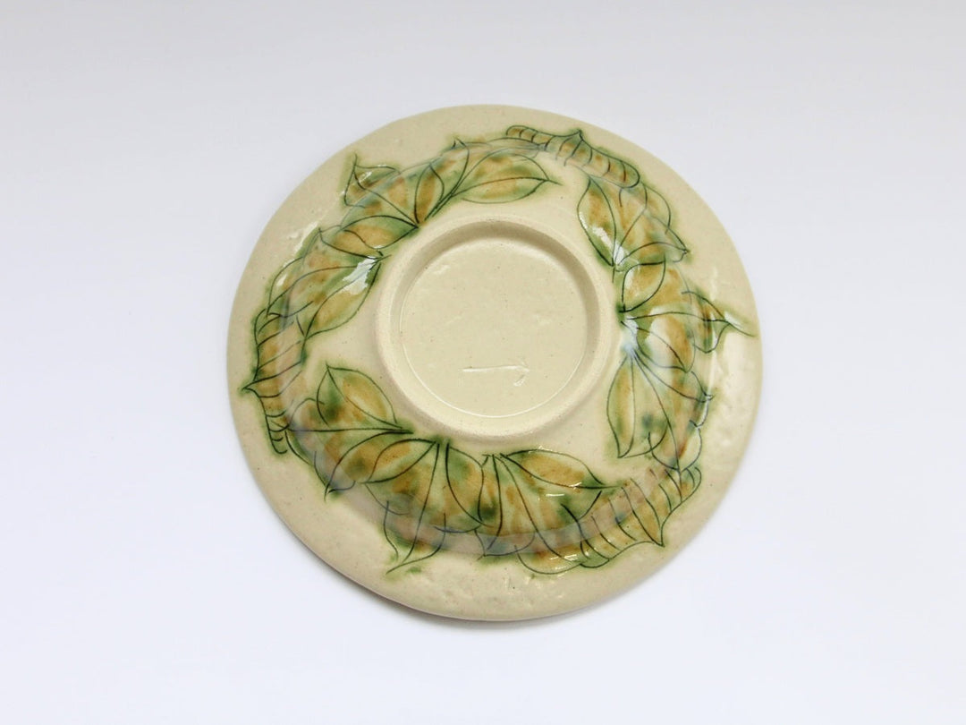 Peony Rim Deep Plate (Green) - Crafted By Yoshihira Kato