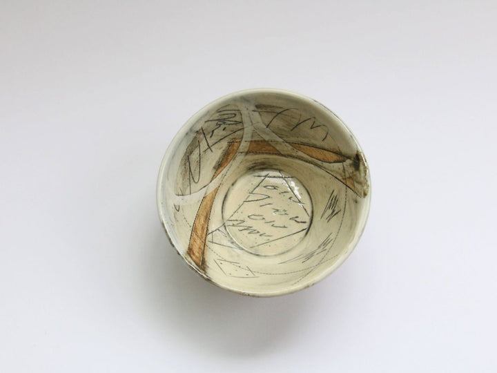 Hydrangea Bowl White - Crafted By Kakurin Kiln