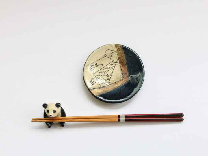 Salt Plate Eye Blue - Crafted By Kakurin Kiln