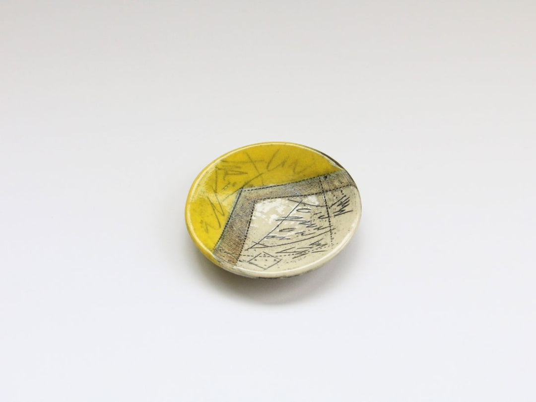 Hand Salt Plate Yellow — Hand-Glazed Japanese Pottery by Kakurin Kiln