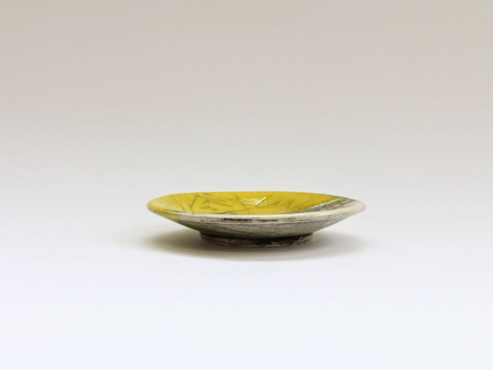 Hand Salt Plate Yellow — Hand-Glazed Japanese Pottery by Kakurin Kiln