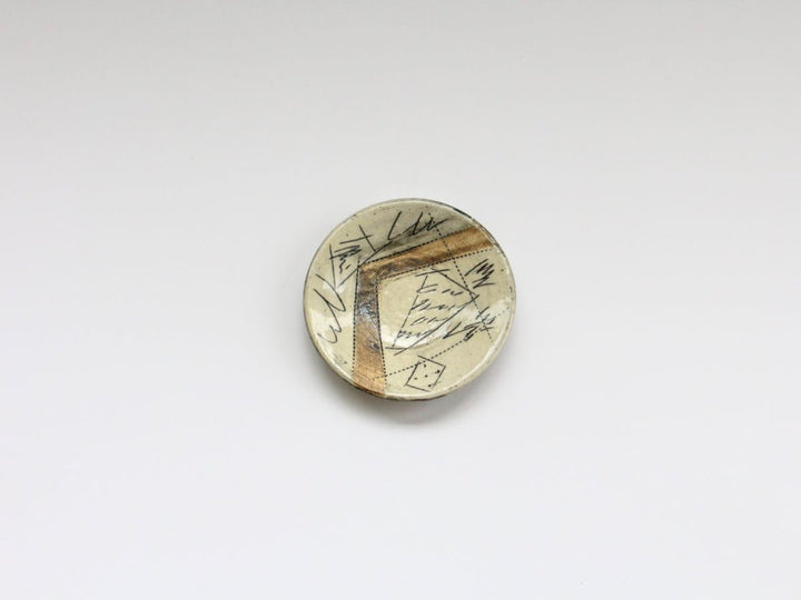 Salt Plate White — Hand-Glazed Japanese Pottery by Kakurin Kiln