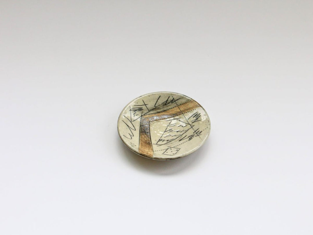 Salt Plate White — Hand-Glazed Japanese Pottery by Kakurin Kiln