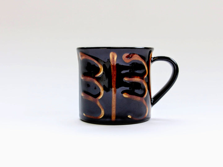 Slipware Kiritate Mug Amber - Crafted By Shotoen