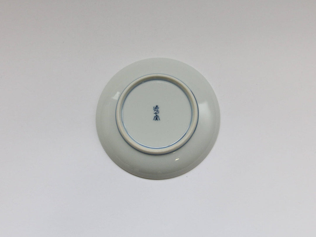 Imari Gourd 4-Sun Plate - Crafted By Tokushichi Kiln