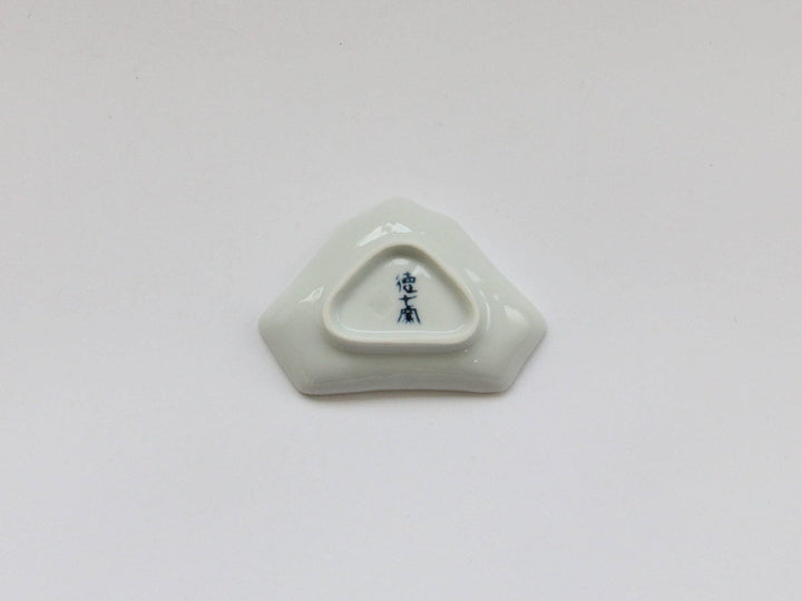 Karako Fuji-Shaped Salt Plate - Crafted By Tokushichi Kiln