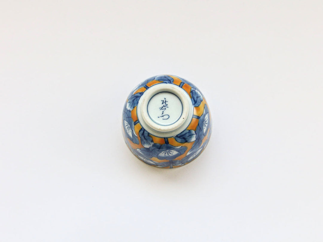 Kinzan Blown-Glaze Cup - Crafted By Tasho Pottery