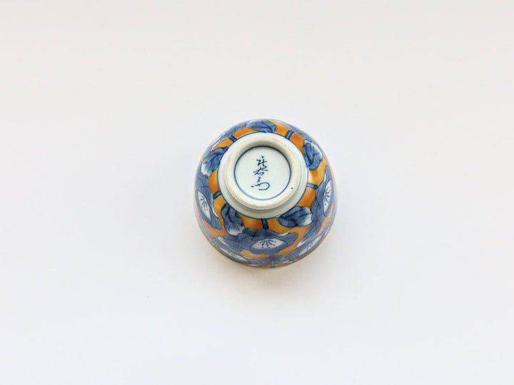Kinzan Blown-Glaze Cup - Crafted By Tasho Pottery