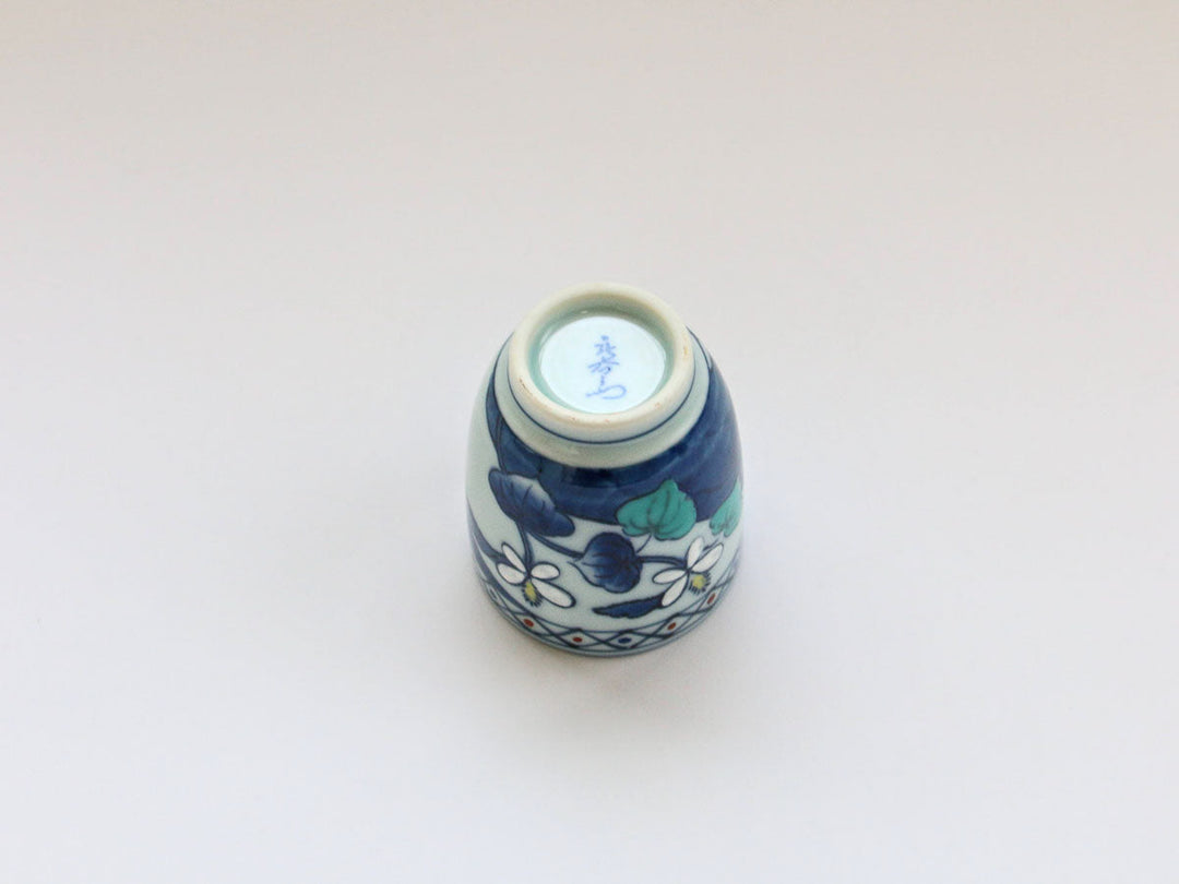 Hanadami Natsume Teacup, Small — Hand-Painted Japanese Porcelain by Denshotouen