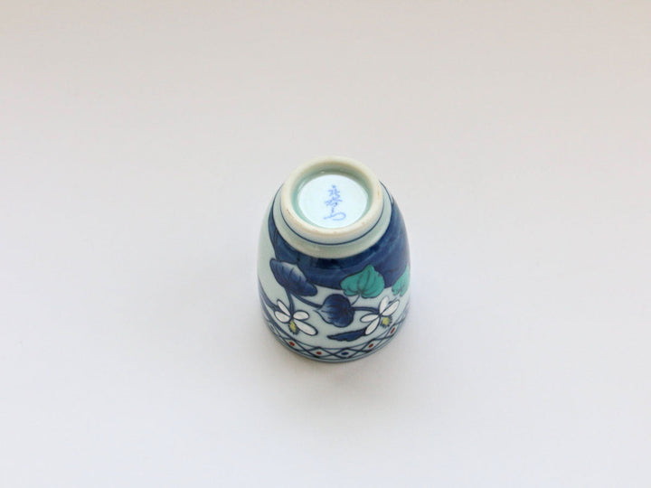 Hanadami Natsume Teacup, Small — Hand-Painted Japanese Porcelain by Denshotouen