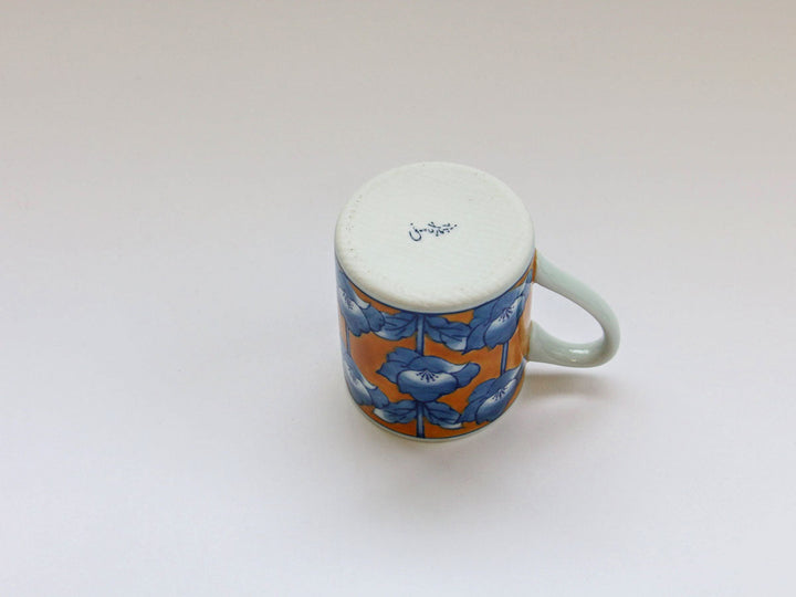 Kinzan Yellow Standing Mug Cup - Crafted By Tasho Pottery