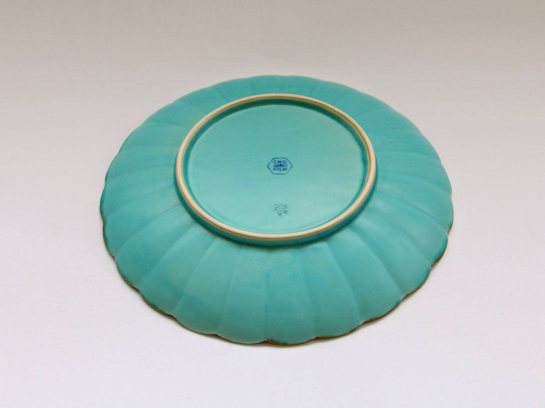 Turquoise Chrysanthemum 7-Inch Plate - Crafted By Chojuro Kiln