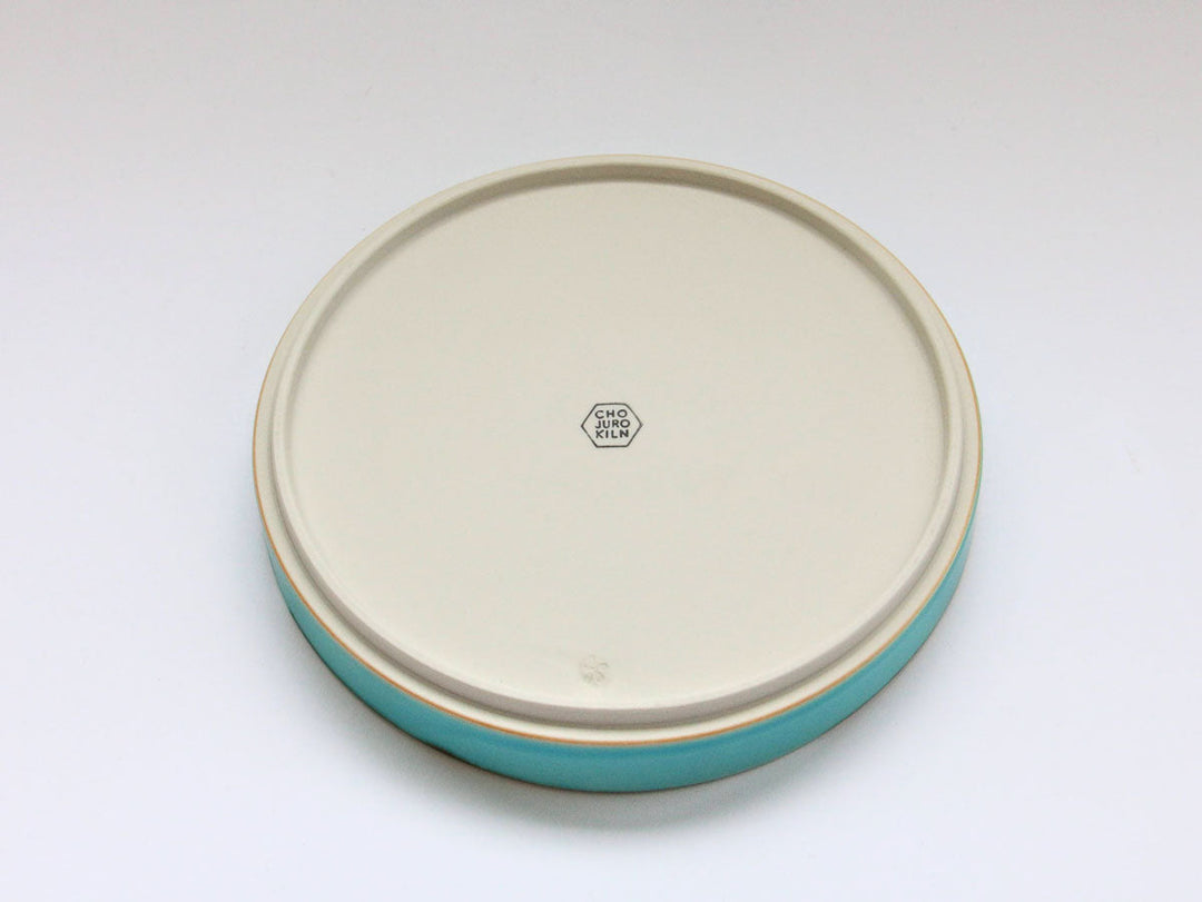 Turquoise Flat Plate (Extra Large) - Crafted By Chojuro Kiln