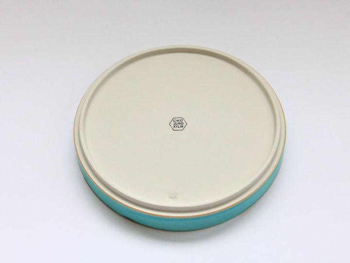 Turquoise Flat Plate (Extra Large) - Crafted By Chojuro Kiln