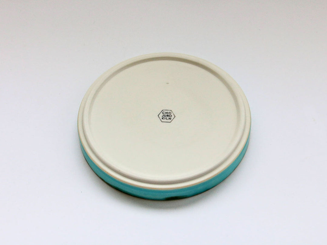 Turquoise Flat Plate (Large) - Crafted By Chojuro Kiln