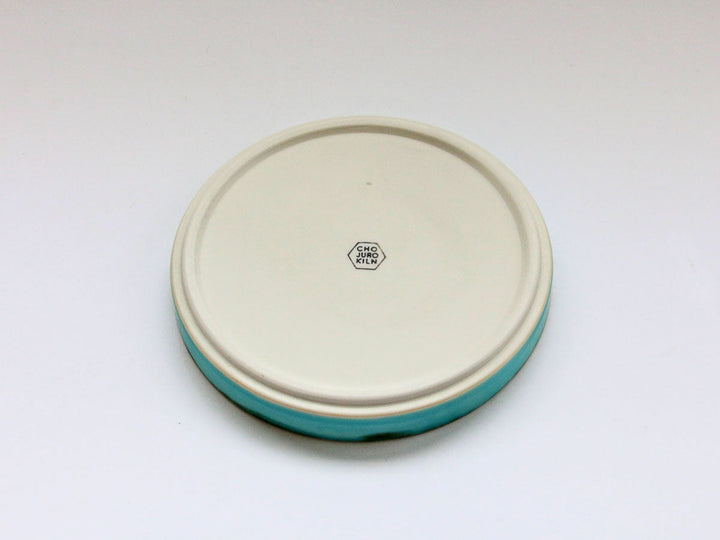 Turquoise Flat Plate (Large) - Crafted By Chojuro Kiln