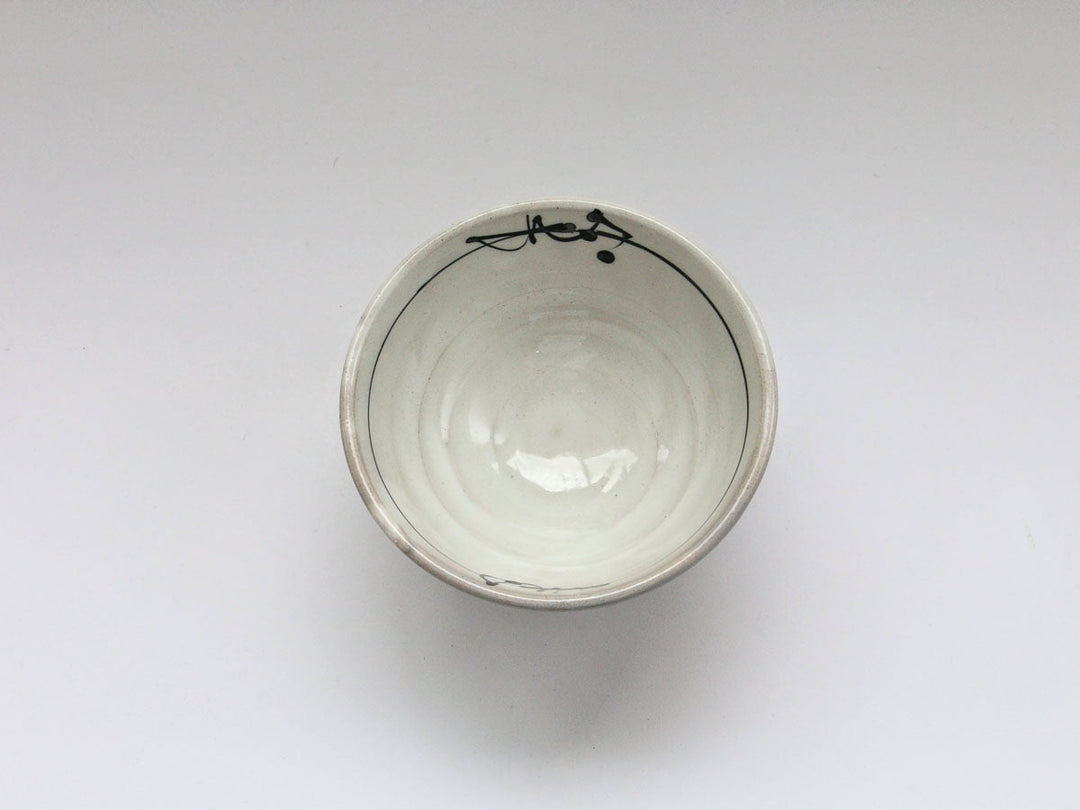 White Note Rice Bowl - Crafted By Takee Tatsui