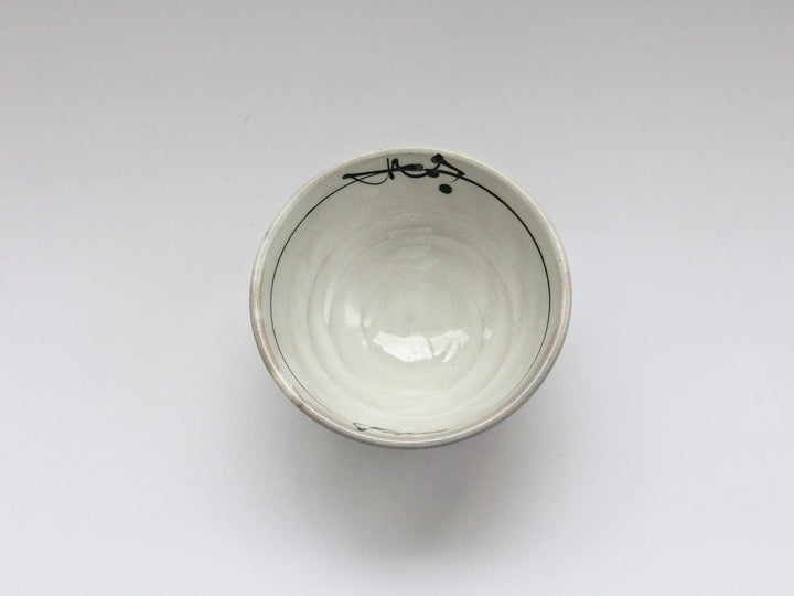 White Note Rice Bowl - Crafted By Takee Tatsui