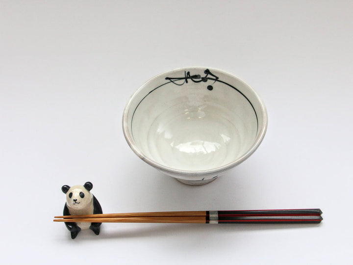 White Note Rice Bowl - Crafted By Takee Tatsui