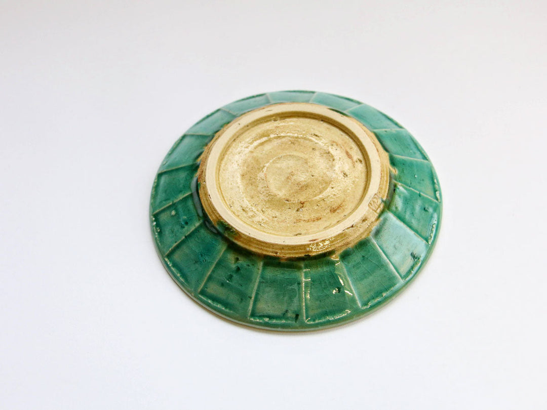Turquoise Blue Carved Individual Plate Crafted By Shinji Akane