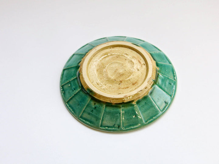 Turquoise Blue Carved Individual Plate Crafted By Shinji Akane