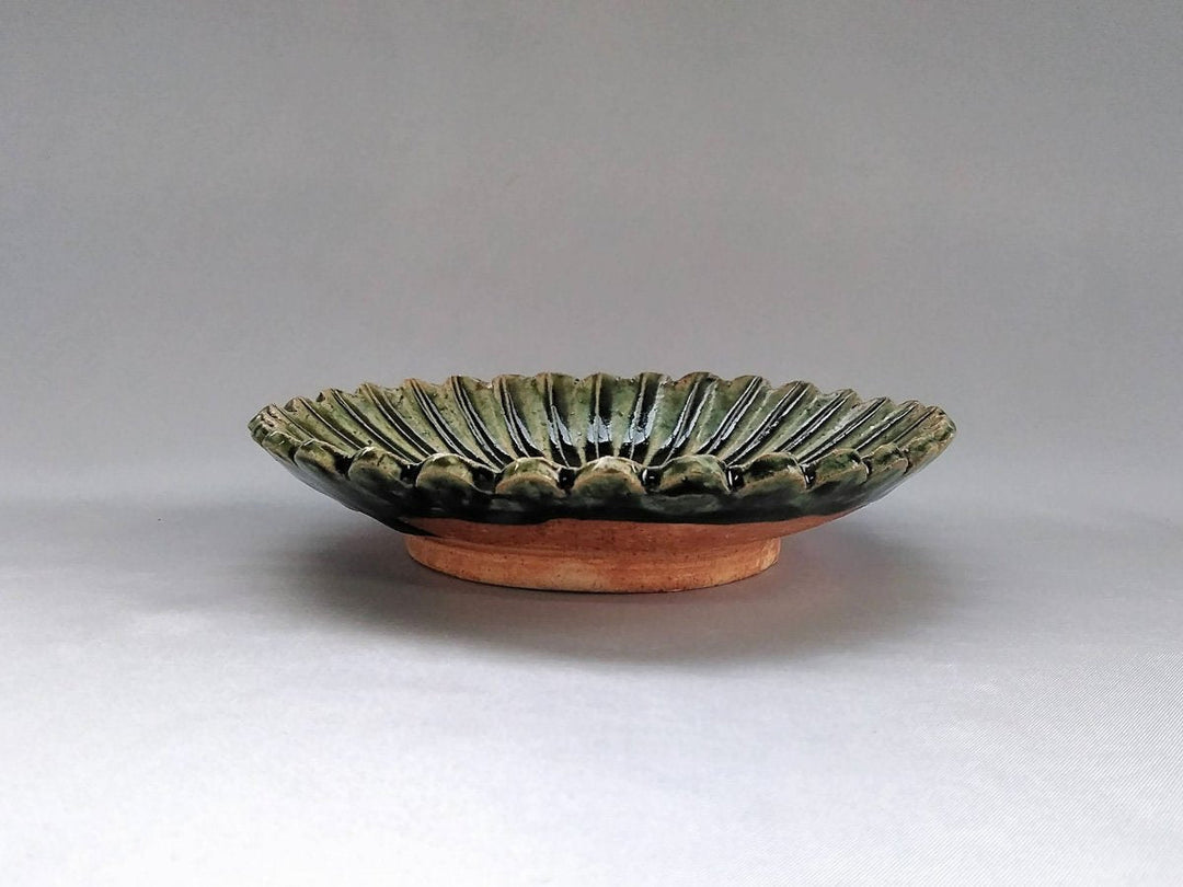 Oribe Chrysanthemum-Shaped Plate - Crafted By Masashi Sato