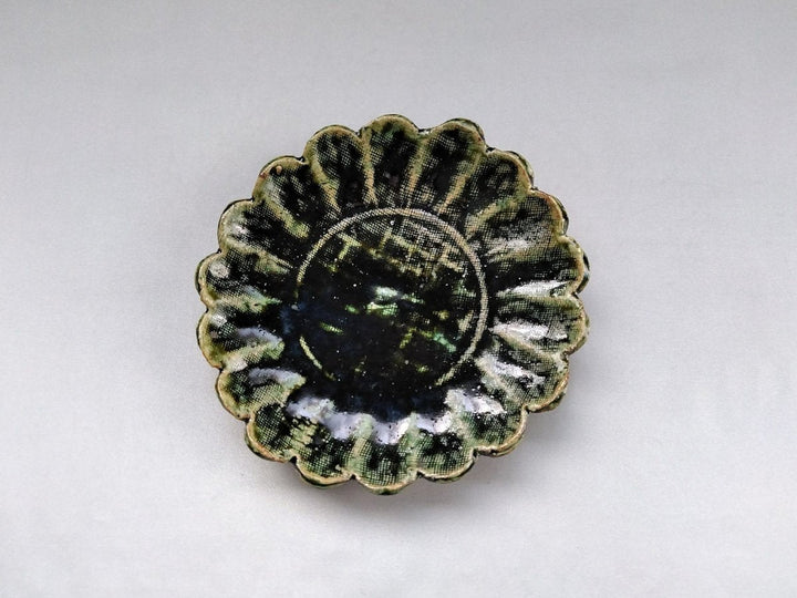 Oribe Rinka Plate - Crafted By Hiroshi Sato