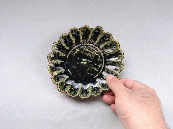 Oribe Rinka Plate - Crafted By Hiroshi Sato