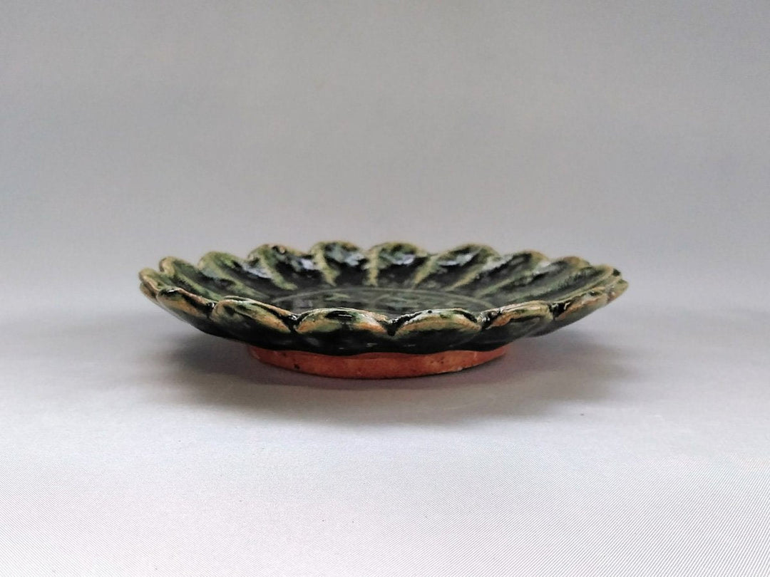 Oribe Rinka Plate - Crafted By Hiroshi Sato