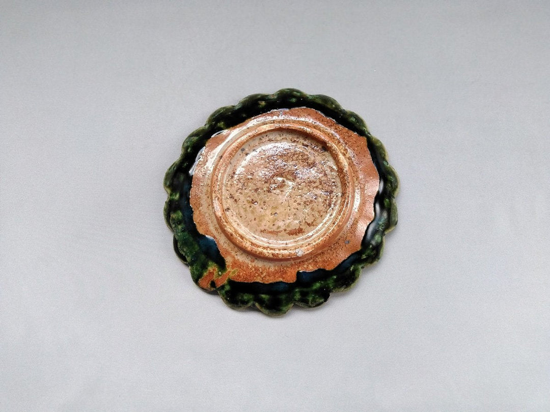 Oribe Rinka Plate - Crafted By Hiroshi Sato