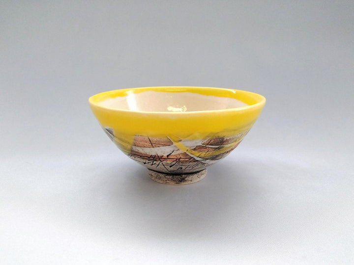 Japanese Rice Bowl Inside White Yellow - Crafted By Kakurin Kiln