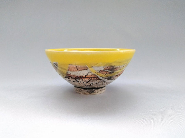 Japanese Rice Bowl Inside White Yellow - Crafted By Kakurin Kiln